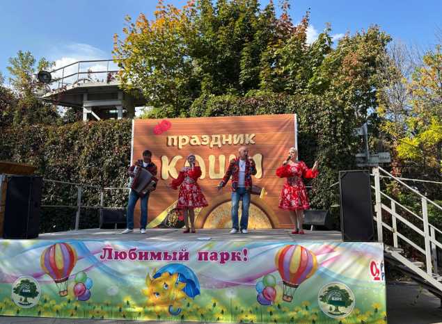 Ансамбль «Горница» выступил в парке им. В.Г. Белинского